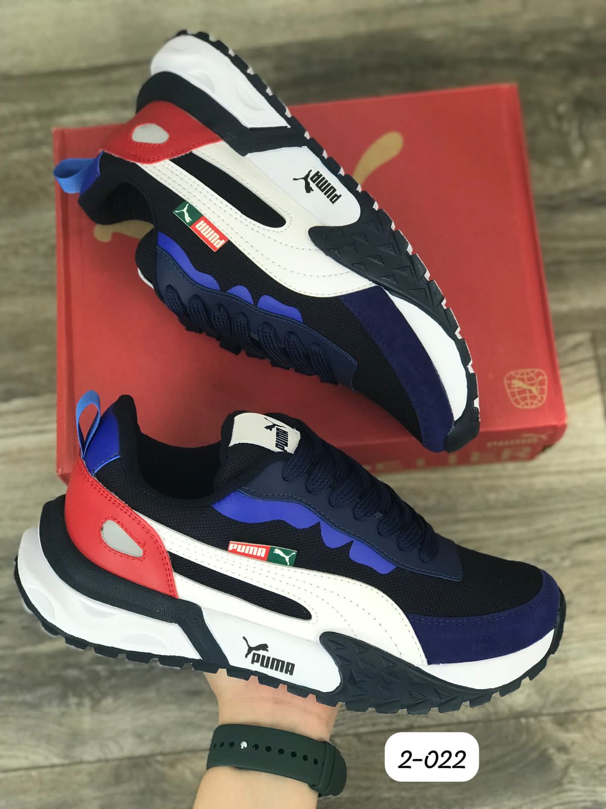Style Rider Puma Ferrari