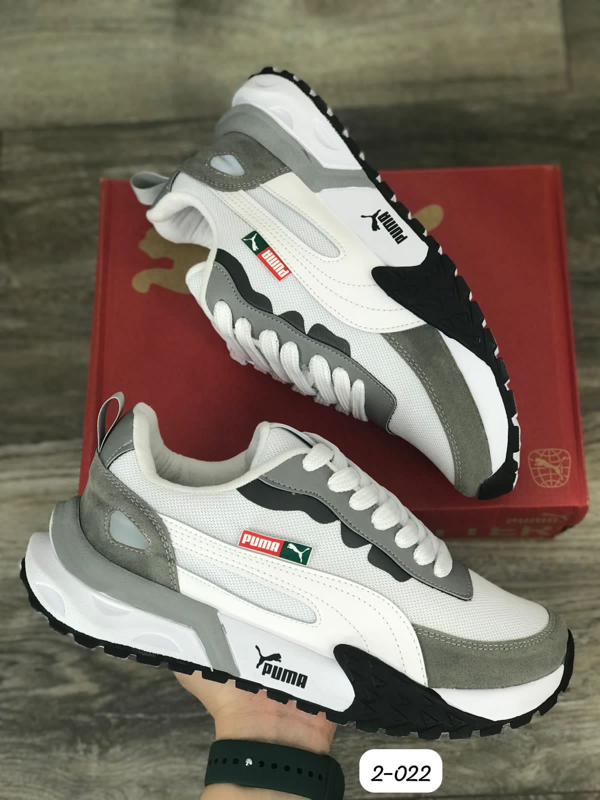 Style Rider Puma Ferrari