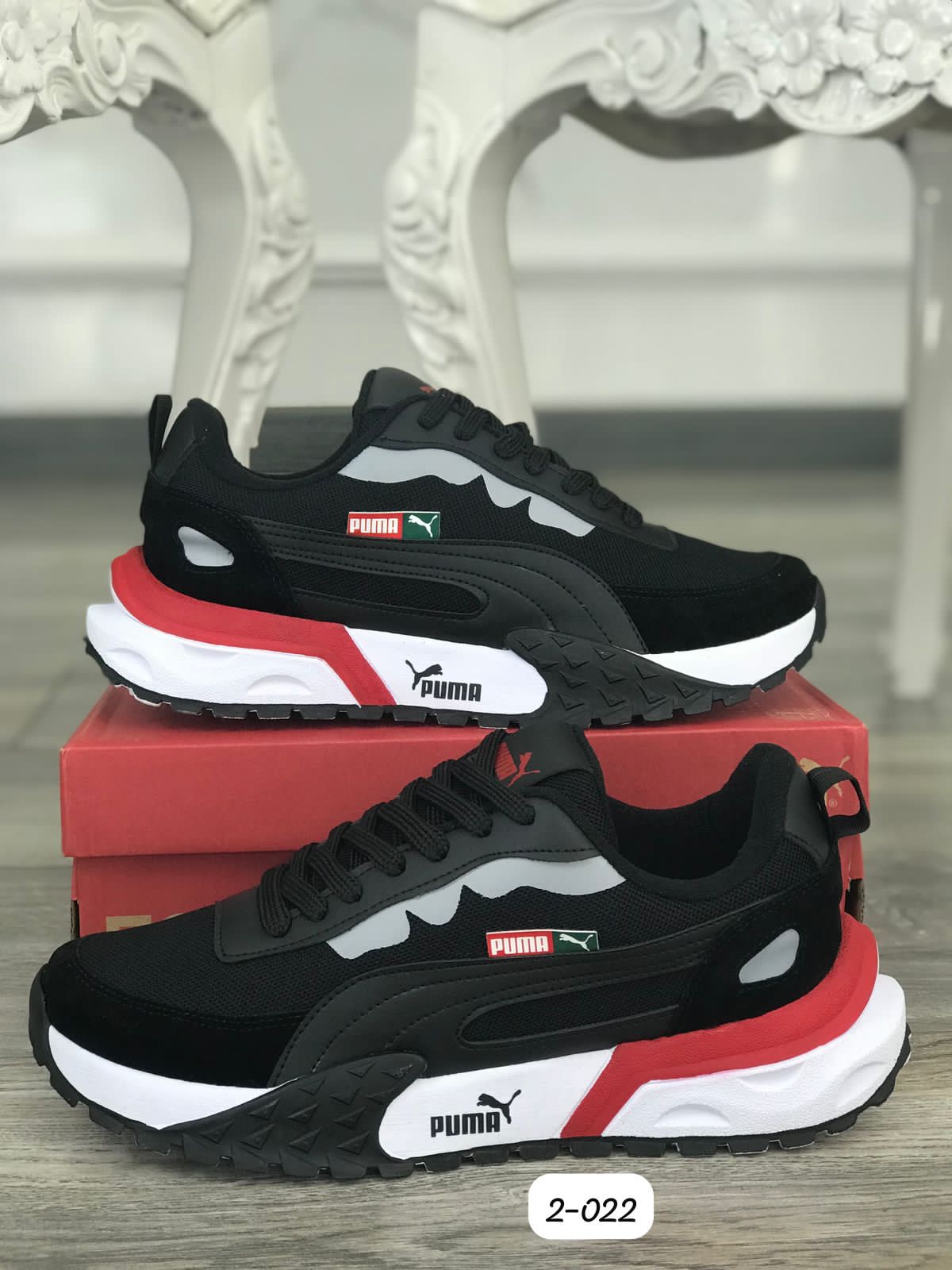Style Rider Puma Ferrari